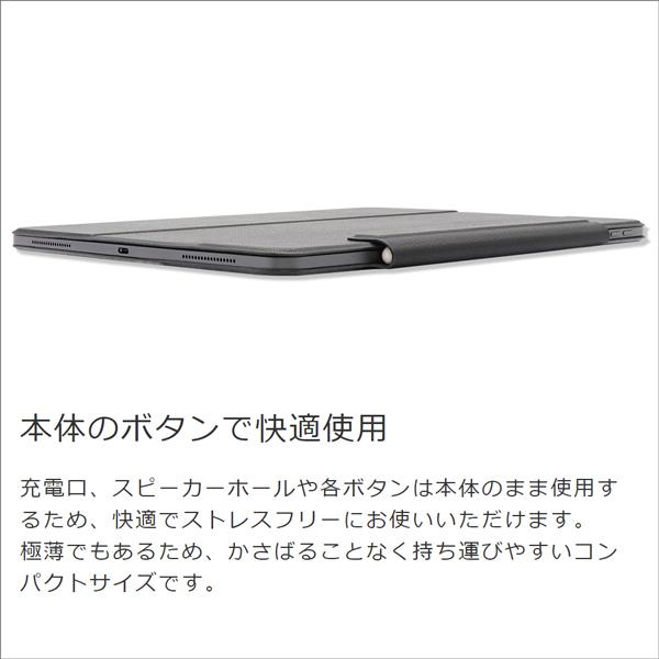 LooCo iPad Pro 11インチ 第4世代 2022 本革 マグネット吸着式 ケース