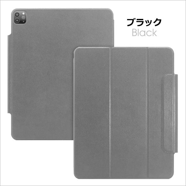 LooCo LOOF iPad Pro 12.9インチ 本革 マグネット吸着式 ケース