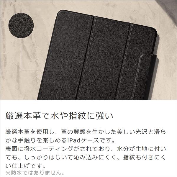 LooCo LOOF iPad mini A17 Pro 第6世代 iPad mini6 本革 マグネット