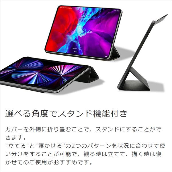 LooCo LOOF iPad mini A17 Pro 第6世代 iPad mini6 本革 マグネット