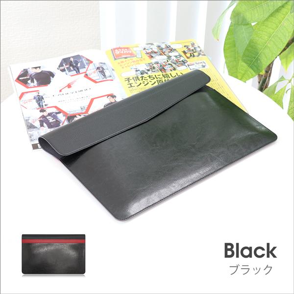 LooCo パソコンケース カバー 本革 大型対応 ノートPC タブレット iPad 