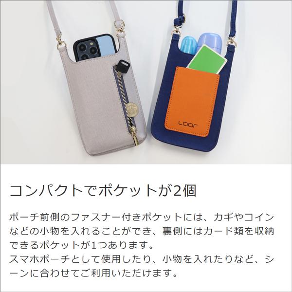 AirPodsポーチ、スマホストラップ スマホショルダー スマホストラップ ショルダー おしゃれ