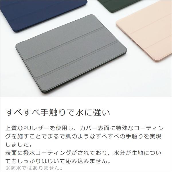 LooCo iPad Pro 11インチ 第4世代 2022 2021 Air 10.9インチ LooCo iPad Pro 11インチ 第4世代 2022 2021 Air 10.9インチ