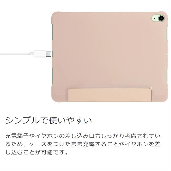 LooCo iPad Pro 11インチ 第4世代 2022 2021 Air 10.9インチ 10.9 air4
