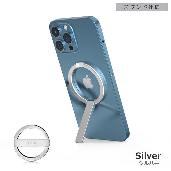 mocoさま専用です LooCo MagSafe Qi 対応 スマホ スタンド コンパクト マグネット