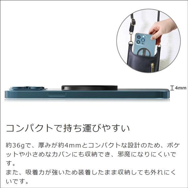 MagSafe Qi 対応 スマホ スタンド コンパクト マグネット 折り畳み スマートフォンスタンド 携帯スタンド｜looco-shop｜06