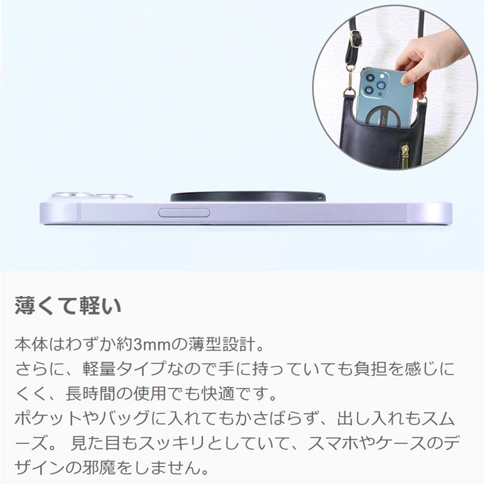 LooCo MagSafe Qi 対応 スマホ スタンド コンパクト マグネット