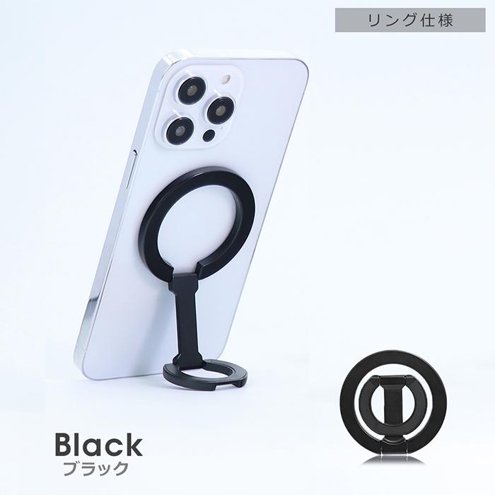 LooCo MagSafe Qi 対応 スマホ スタンド コンパクト マグネット