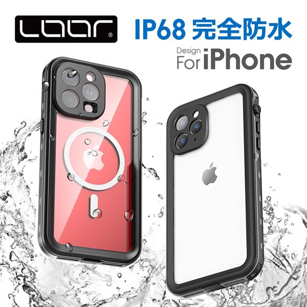 Iphone 12 11 Pro 新作入荷 新品 Max ケース 防水 Iphone12 Mini X Xs Xr Se2 Se 5s カバー 8 Plus 汚れ プール 防水カバー 埃 風呂 スマホケース 5 6 7 密閉 6s