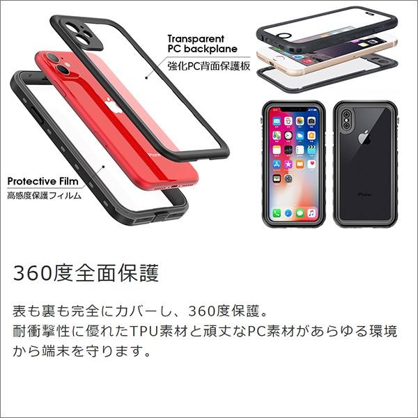 威信 計り知れない 役職 Iphone6s ケース 頑丈 防水 Transdesign Jp