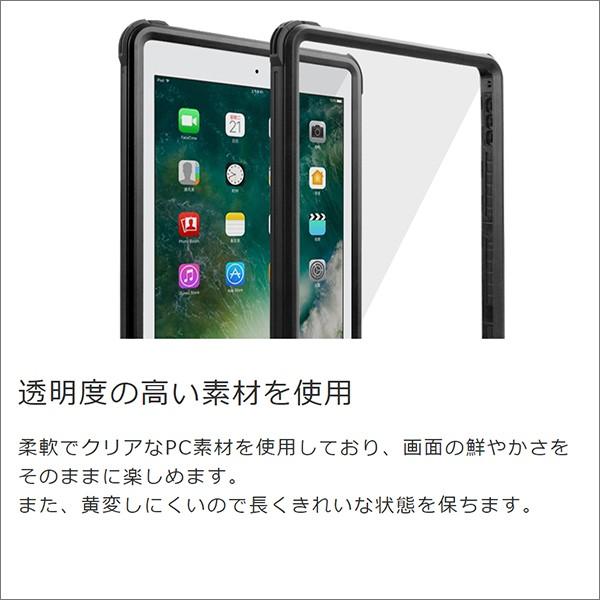 LooCo iPad Pro (M5) (M4) 11インチ iPad(A16) 第9世代 Air Pro ケース