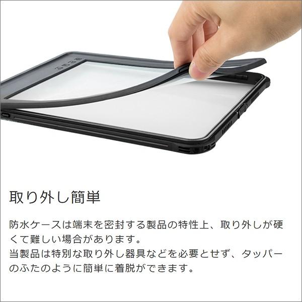 iPad Pro 11インチ　カバー、箱付き　使用頻度少ない　シルバー　64GB 楽天市場】【新型 iPad 第11世代 A16 対応】360度回転！縦にも置ける