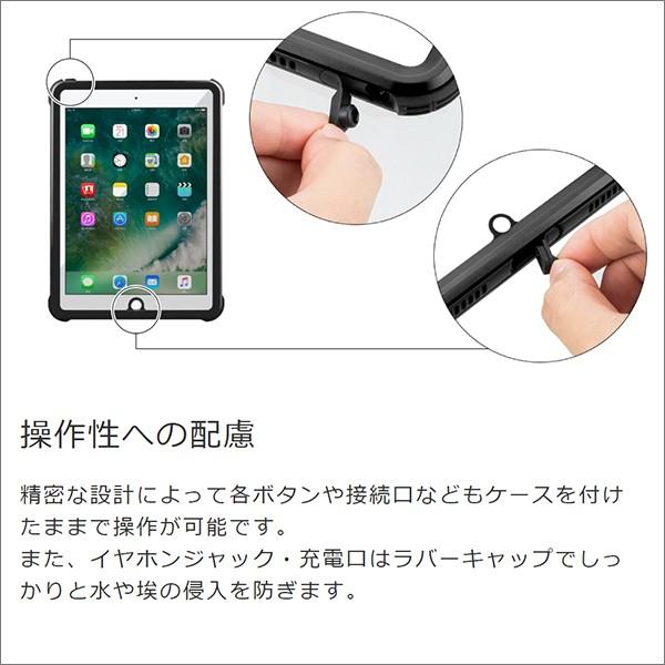 LooCo iPad Pro (M5) (M4) 11インチ iPad(A16) 第9世代 Air Pro ケース