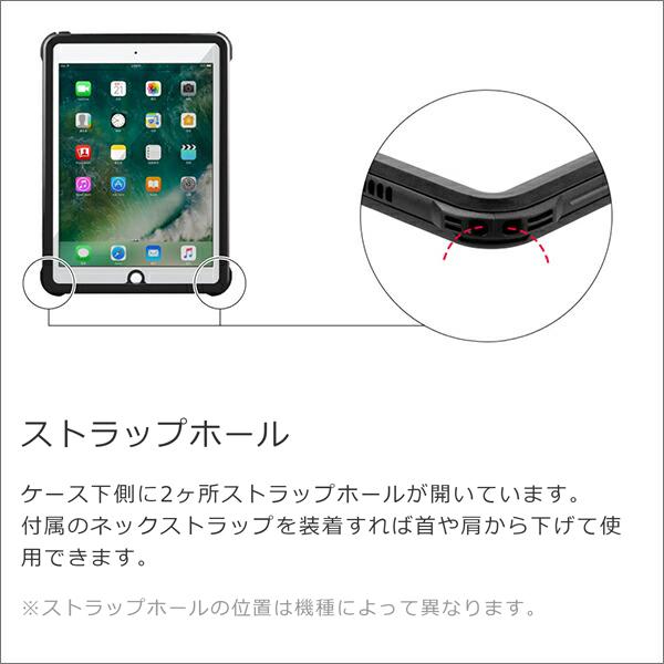 iPad 第9世代 Air Pro ケース 防水 ペン収納 第十世代 第8世代 第7世代 第5世代 第4世代 防水ケース 風呂 防塵 カバー 衝撃吸収 第6世代 iPadPro 11インチ 現場｜looco-shop｜10