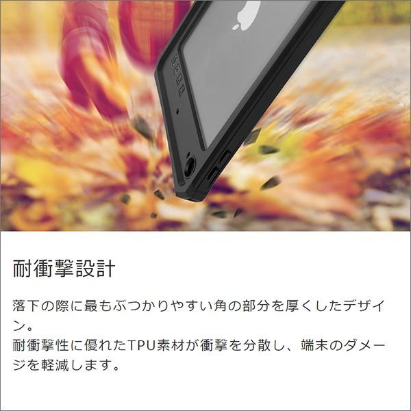 iPad mini 6 5 4 ケース 防水 ペン収納 mini6 mini5 mini4 防水ケース 風呂 防塵 カバー 衝撃吸収 現場 TPU iPadmini｜looco-shop｜03