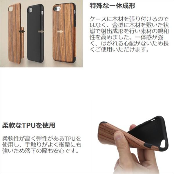 iPhoneXS iPhoneX ケース iPhone 8plus 7plus 8 7 6 6s 6Plus 6splus ウッド カバー アイフォン 耐衝撃 画面 保護 大理石 木｜looco-shop｜02