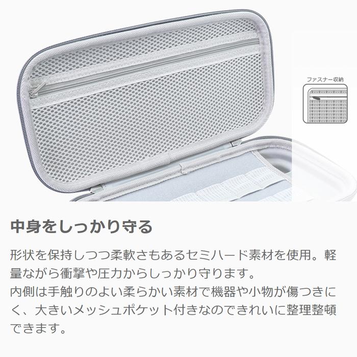 Nintendo Switch [持ち運びも楽々]Switch 2 ケース キャリングケース