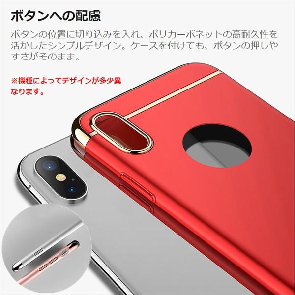 iPhone XS X 8 7 Plus 6 6S 5 5S SE ケース ホールド リング付き メッキ仕上げ 軽い スマホケース ロゴ スタンド｜looco-shop｜05