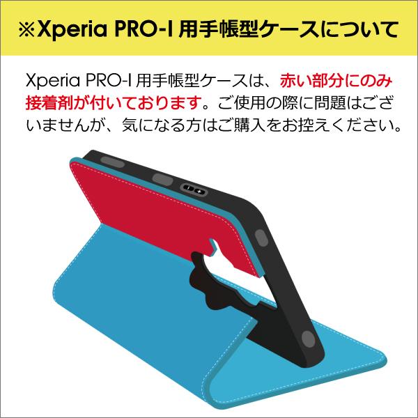 Xperia 5V 10V 1V 5IV 10IV 1IV PRO I 5 10 1 V III II ケース 手帳型 Ace XZ3 XZ2 XZ1 XZ XZs X Compact Performance Premium スマホケース 木 ウッド｜looco-shop｜13