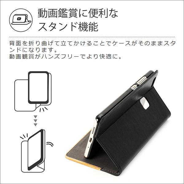 Xperia 5V 10V 1V 5IV 10IV 1IV PRO I 5 10 1 V III II ケース 手帳型 Ace XZ3 XZ2 XZ1 XZ XZs X Compact Performance Premium スマホケース 木 ウッド｜looco-shop｜05