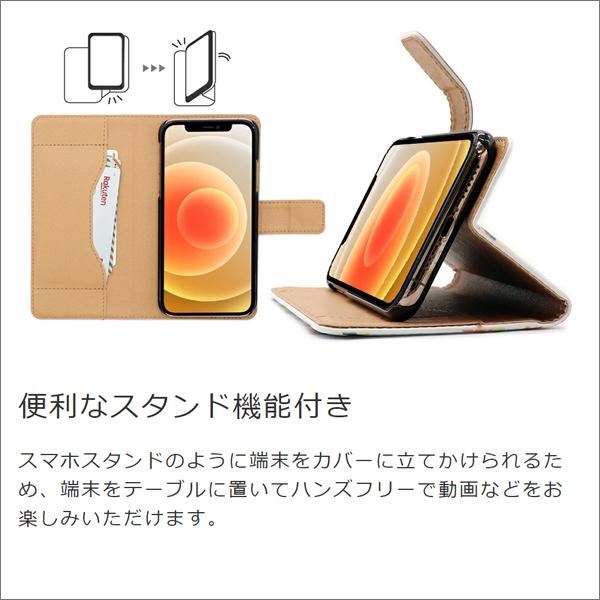 Galaxy A30 A7 feel2 S9 + S8 S7 S6 edge ケース 手帳型 S5 feel カバー スマホケース 犬 猫 動物 プリント オリジナル 模様 ベルトあり 財布型 カード 収納｜looco-shop｜04