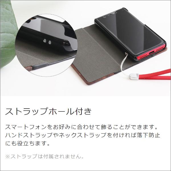Rakuten - RakutenHand 楽天ハンド ブラック 手帳型ケース付 RAKU Rakuten Hand ケース シンプル 保護ケース スマホケース