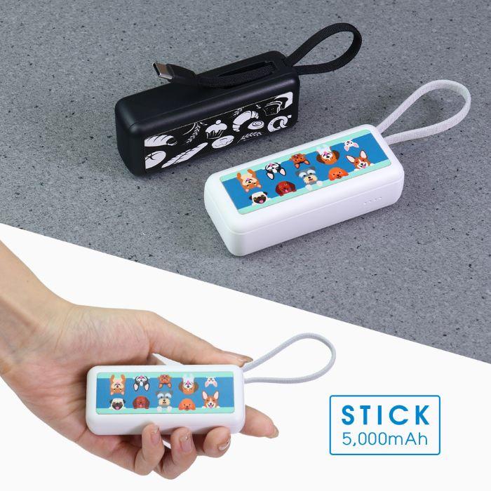 PD対応 ミニサイズで大容量 Mobile-Power モバイルバッテリー モバイル充電 軽量 小型 大容量 コンパクト 10000mAh 5000mAh iPhone Android 22.5W Type-C USB-C | LooCo | 12