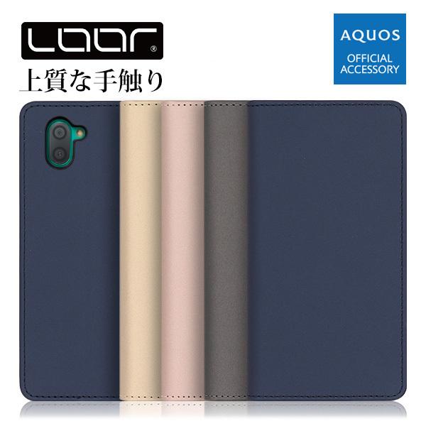 AQUOS R8 pro R7 R6 R5G R3 R2 R ケース 手帳型 SH-04L SHV44 SH-03K SHV42 SH-03J SHV39 スマホケース カバー｜looco-shop