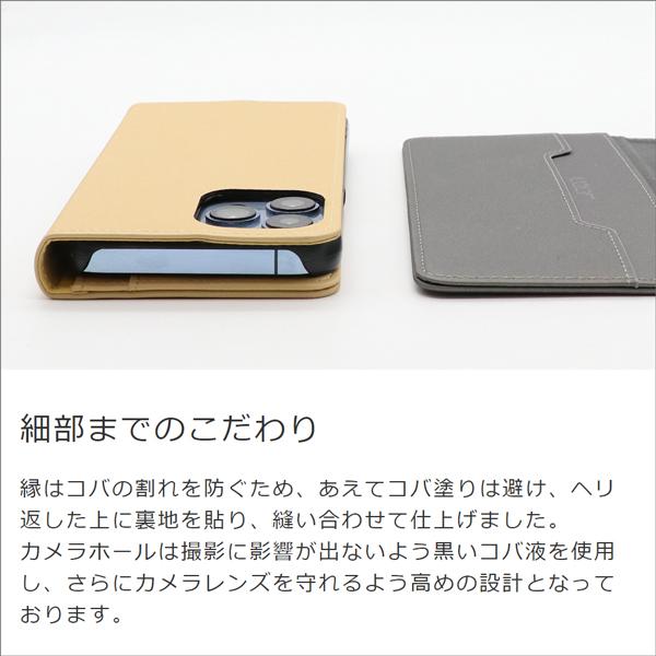HTC U12+ スマホケース 手帳型 カバー ベルト無し エイチティーシー ブック型 カード収納｜looco-shop｜05