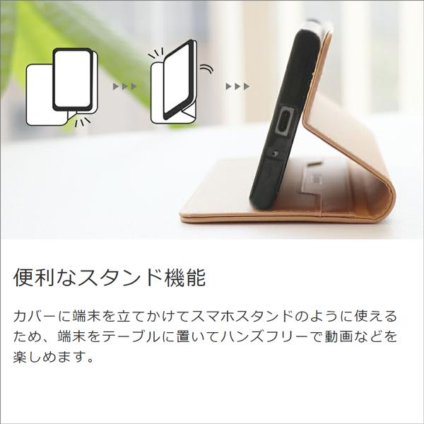HTC U12+ スマホケース 手帳型 カバー ベルト無し エイチティーシー ブック型 カード収納｜looco-shop｜06