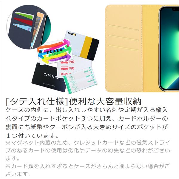 HTC U12+ スマホケース 手帳型 カバー ベルト無し エイチティーシー ブック型 カード収納｜looco-shop｜08