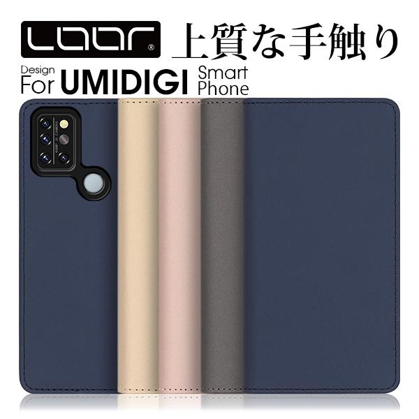 UMIDIGI A 9 Pro 7 S 3 X Power 3 手帳型 ケース カバー スマホケース 左利き 右利き スマホカバー 財布型 カード収納 スタンド 蓋ピタ｜looco-shop