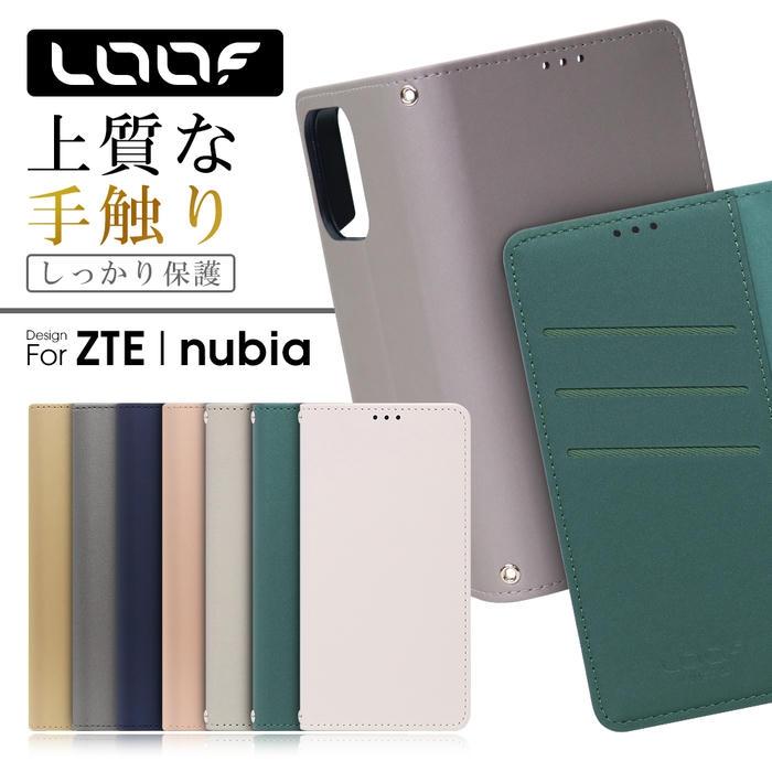 LooCo ZTE nubia S S2 R Lite S2e REDMAGIC 10 Air Libero 5G IV III