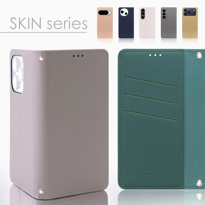 LooCo ZTE nubia S S2 R Lite S2e REDMAGIC 10 Air Libero 5G IV III