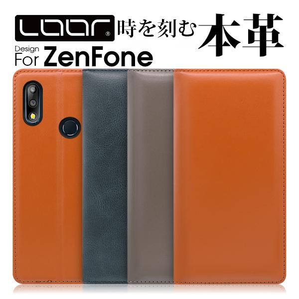 Zenfone 8 Flip ZenFone 7 Pro 6 手帳型 Max Pro M2 スマホケース M1 Live L1 カバー 本革 ASUS ゼンフォン エイスース 5 5Z 5Q MaxPlus カード収納 スタンド