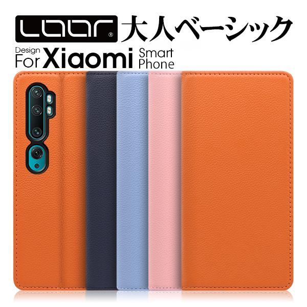 Xiaomi 13T 12T Pro POCO F4 GT Redmi Note 11 11T Pro RedmiNote 10T 10 JE XIG02 Mi 11 Lite 5G Pro 手帳型 ケース 9S カバー スマホケース 革 カード収納｜looco-shop