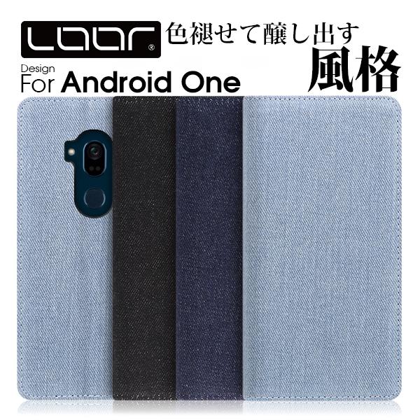 Android One S10 S9 DIGNO SANGA edition S8 X5 スマホ ケース AndroidOne S7 S5 S6 X4 S4 S3 手帳型 カバー スマホケース アンドロイドワン｜looco-shop