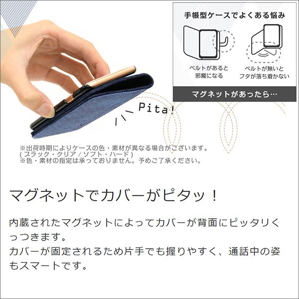 LooCo Zenfone 10 9 8 Flip ZenFone 7 Pro Max Pro M2 ケース 手帳型
