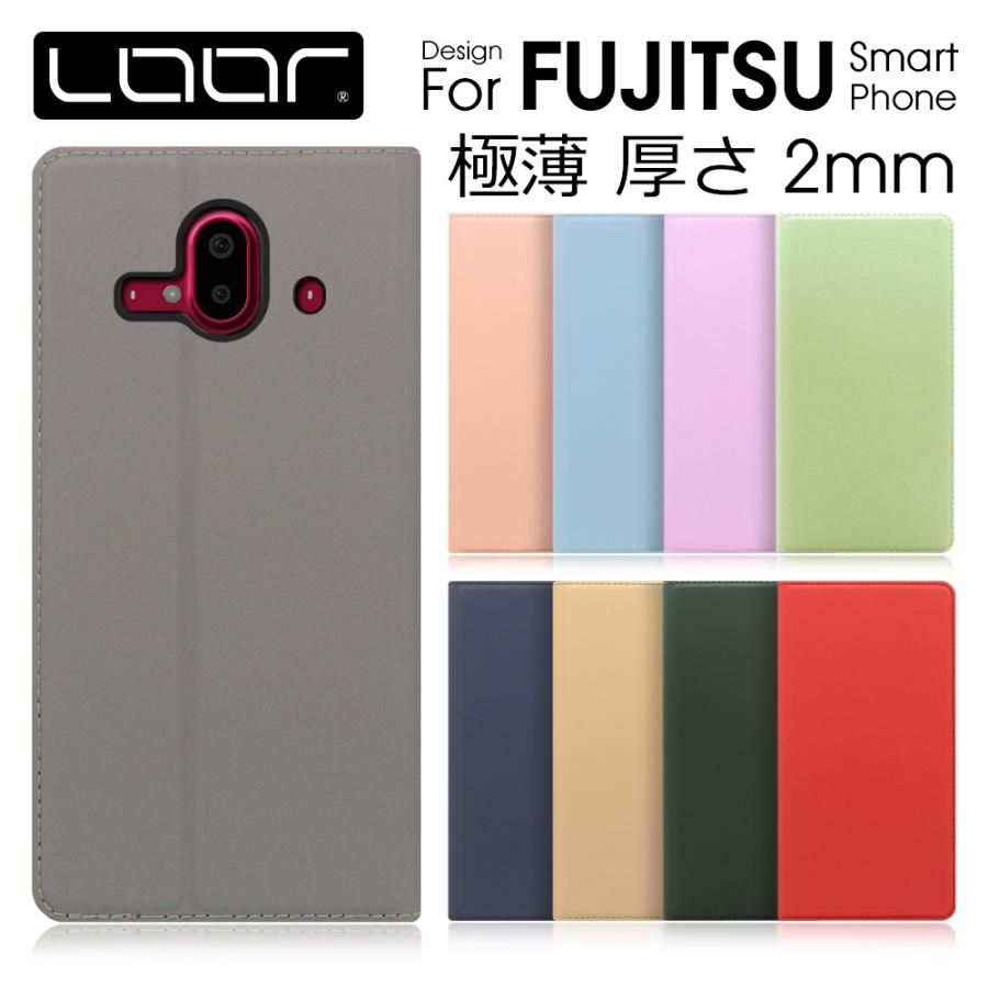 LooCo らくらくスマートフォン F-53E Lite MR01 a A401FC arrows Alpha N We We2 Plus Be4  Plus F-52A F-42A 5G ケース M05 Be 3 4 ケース 手帳型 F-02L F-04K カバー : LooCo - 通販 -  ...
