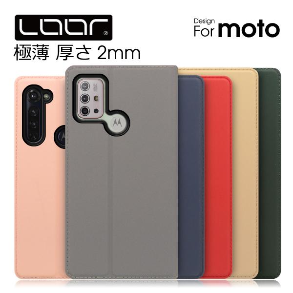 Motorola Moto 2s E7 Power E6s E5 G6 Z3 Play ケース 手帳型 Z3play E5play G6play カバー スマホケース モトローラ カード 収納 ポケット 薄い 軽い Workmt01 Looco 通販 Yahoo ショッピング