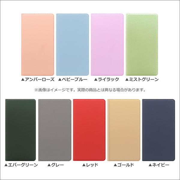 motorola edge 40 neo moto g53s g64 g64y g53j g13 g32 g52j 5G II edge 30 pro 20 g31 g50 5G g100 g10 g30 e7 g9 play g8 Lite g6 plus ケース 手帳型 | LooCo | 46