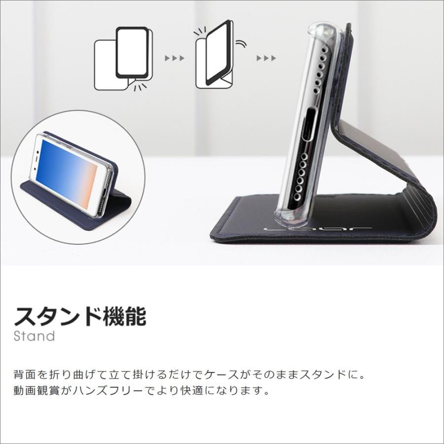 LooCo Rakuten Hand 5G BIG Mini ケース 手帳型 Rakuten Mobile カバー