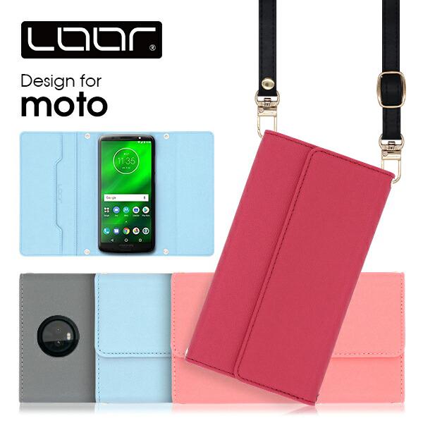 motorola edge 40 neo moto g64 g64y g53s g53y 5G g53j g13 g32 edge 30 pro 20 g31 g50 5G g100 g10 g30 g9 play g pro g8 g7 plus ケース 手帳型 ショルダー | LooCo