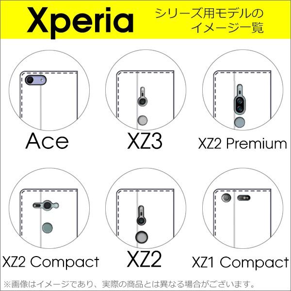 Xperia 5V 10V 1V 5IV 10IV 1IV AceIII PRO I 5 10 1 V III Ace II 8 Lite ケース 手帳型 XZ3 XZ2 Premium compact カバー スマホケース ベルト 本革｜looco-shop｜19