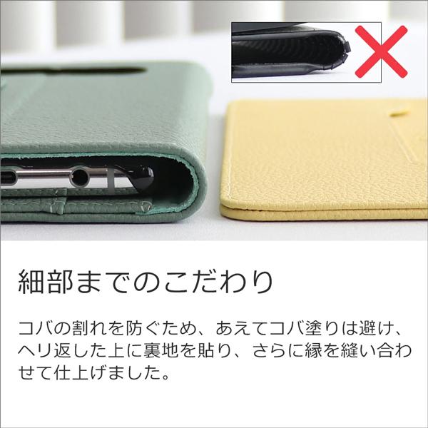 LooCo HOLD Zeofone 8 Flip ZenFone 7 Pro Max Pro M2 手帳型 Plus M1