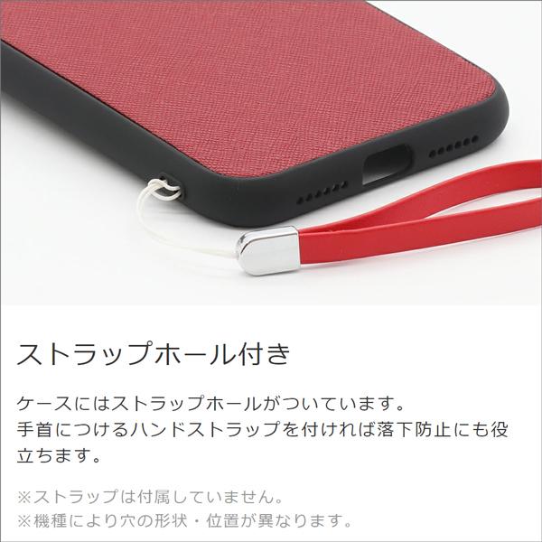 AQUOS sense8 wish3 R8 pro sense7 Plus sense6s wish2 wish zero6 sense6 sense4 basic lite ケース やさしいスマホ2 5G カバー スマホケース ストラップホール｜looco-shop｜06