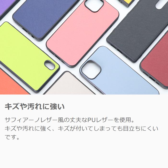 motorola moto g06 g05 edge 50 50s pro 40 neo moto g64 g64y g24 ケース カバー moto g52j 5G II スマホケース 背面 レザー シンプル 定番 シェル moto ケース | LooCo | 15