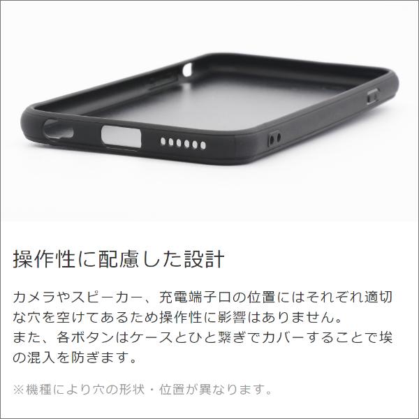 Xiaomi 14 Ultra 13T 11T Pro Redmi 12 5G Note 13 Pro + 5G 11 Pro Mi 11 Lite Note 10 Pro 10J Redmi Note 9T 9S ケース カバー スマホケース シンプル 背面型｜looco-shop｜05