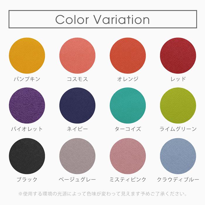 Xperia 1 VII VI 10 VII VI  5V 10V 1V 5IV 10IV 1IV AceIII PRO I 5 III Ace II 1 5 10 V III Lite 5 II XZ3 ケース 背面 カバー エクスペリア ストラップ | LooCo | 27