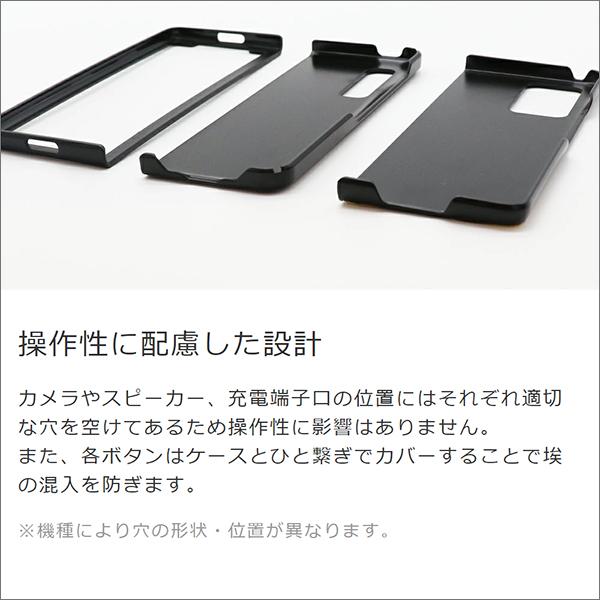 LooCo ZTE ケース カバー nubia Flip 2 Libero Flip nubia Flip 5G